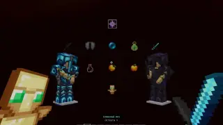EndNear Texture Pack for Minecraft