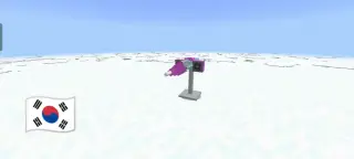 Shooting Ranger MGT Addon for Minecraft Bedrock 1.21.100
