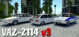 Car VAZ-2114 Addon for Minecraft Bedrock 1.21.50