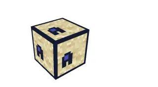 Suspicious Highlight Texture Pack for MCPE 1.21.20
