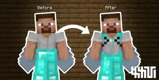 XXVI's Elytra Harness (Fly in style!) | Bedrock for MCPE