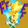 Manga The World (JCraft: EOE)