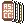 AS Collectible Cards (Datapack)