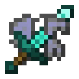 No elytra anymore