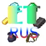 Easy Trading Rusificator [РУС]