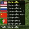 AutoComplete