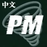 PMweather以及相关拓展模组汉化