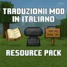 Universal Italian Translation