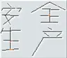 CSLRecorder