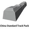 China Standard Track Pack
