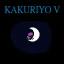 Kakuriyo: Katsura Otoko