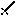 Void Theme Nethrite Sword
