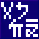 Ninjargon - Enchanting Text