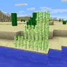 Retro Shugar Cane
