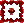 Crimson Hotbar