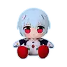 Evangelion Rei Ayanami Totem