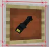 FleshyLight