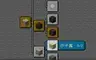 AICA | 全物品收集进度