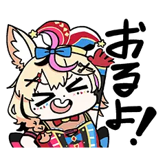 Polka Totem