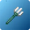 Poseidons Trident