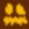 Orange Pumpkin Overlay