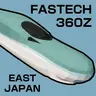 [MTR] FASTECH 360Z | Class E955 Shinkansen