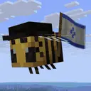 Israel Bees