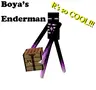 Boya's Enderman