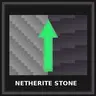 Netheritestone