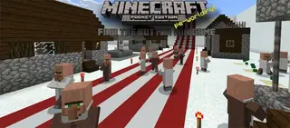 Christmas Passage Map (Multiplayer)