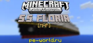 S.S. Floria