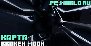 Broken Moon
