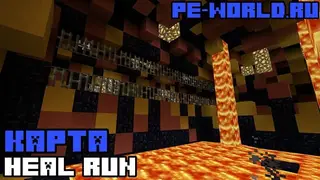 HEAL RUN