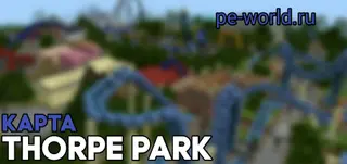 Thorpe Park Map