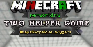 Two Helper Game