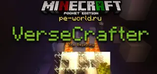 VerseCrafter: The Beginning Adventure