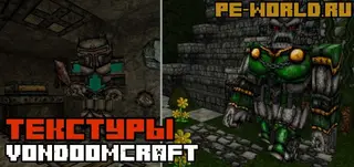 vonDoomCraft