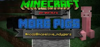 More Pigs Add-on