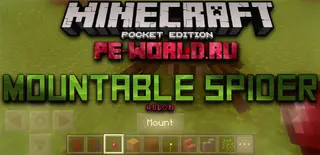 Mountable Spider Addon
