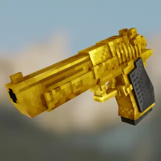 Actual Guns Limited Edition