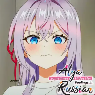 Alya Live Ui