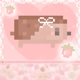 Cute N' Cuddly Gui